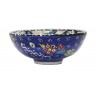 Turkish Small Bowl